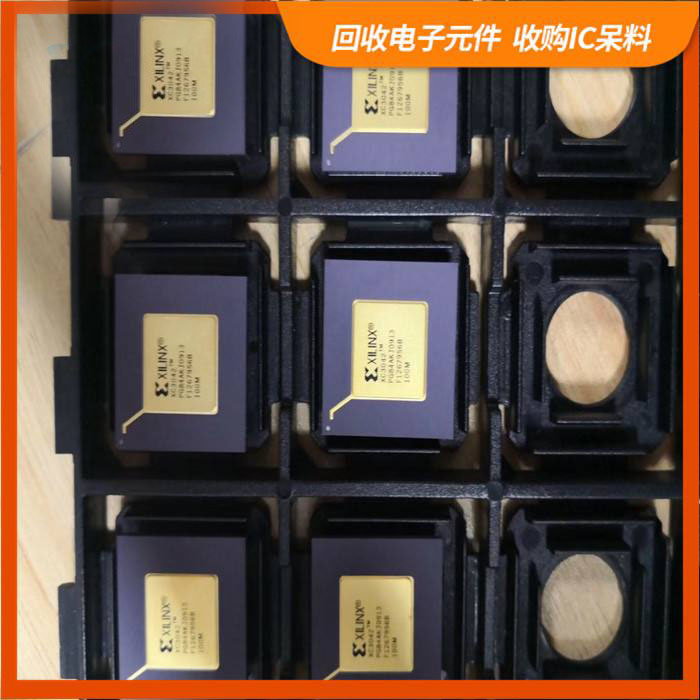 泗洪剩余电子料回收，芯片高价回收